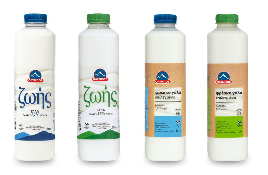 Ένα φωτεινό παράδειγμα συμπερίληψης για τα άτομα με προβλήματα όρασης