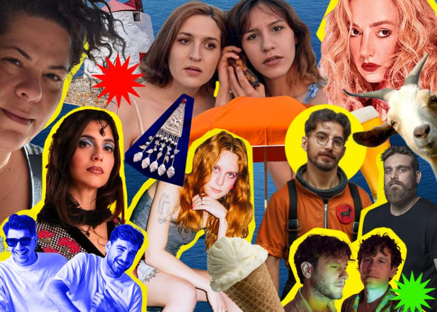 Tsoula Festival: Το πιο φρέσκο νησιώτικο φεστιβάλ στήνεται στην Αστυπάλαια
