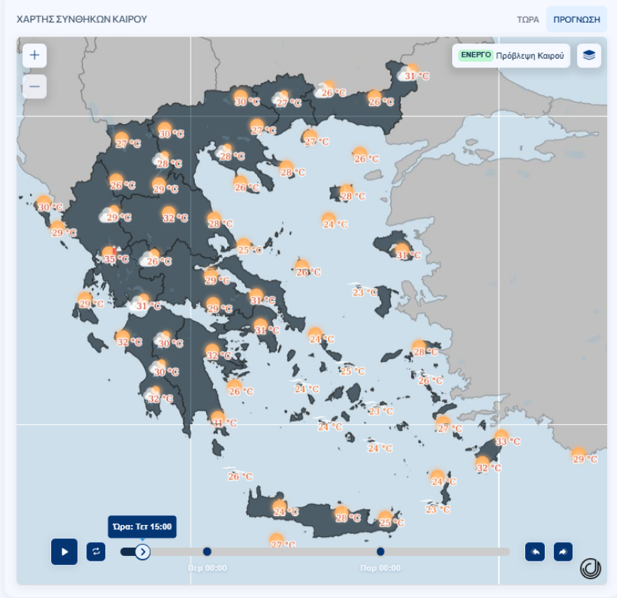 Καιρός σήμερα: Μικρή πτώση θερμοκρασίας, ενισχύονται οι βοριάδες στο Αιγαίο - Πότε έρχεται ο νέος καύσωνας