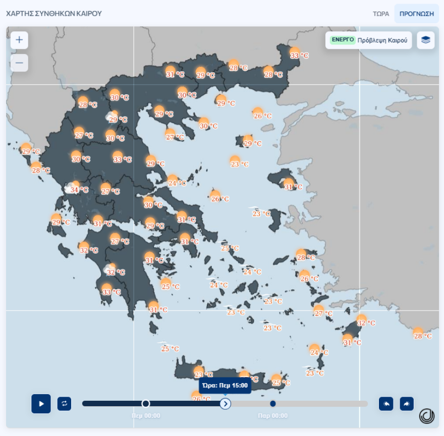 Καιρός σήμερα: Μικρή πτώση θερμοκρασίας, ενισχύονται οι βοριάδες στο Αιγαίο - Πότε έρχεται ο νέος καύσωνας