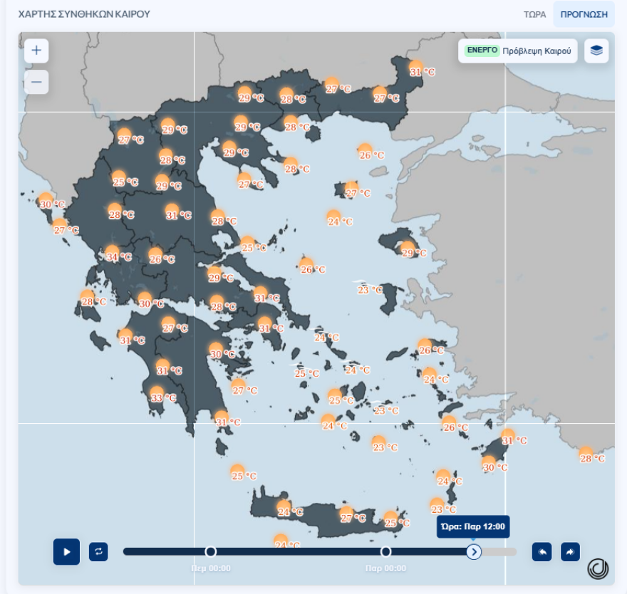 Καιρός σήμερα: Μικρή πτώση θερμοκρασίας, ενισχύονται οι βοριάδες στο Αιγαίο - Πότε έρχεται ο νέος καύσωνας