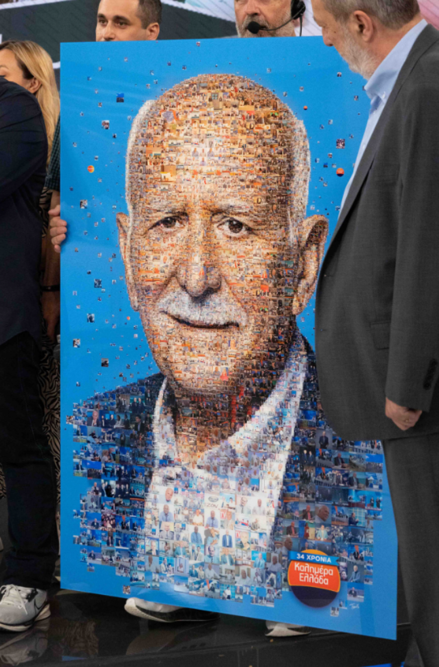 papadakis
