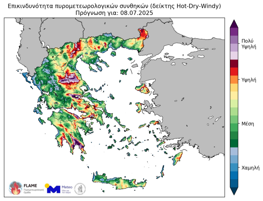 Ο καύσωνας αυξάνει την ευφλεκτότητα της νεκρής βλάστησης - Πιο επικίνδυνη ημέρα η Τετάρτη