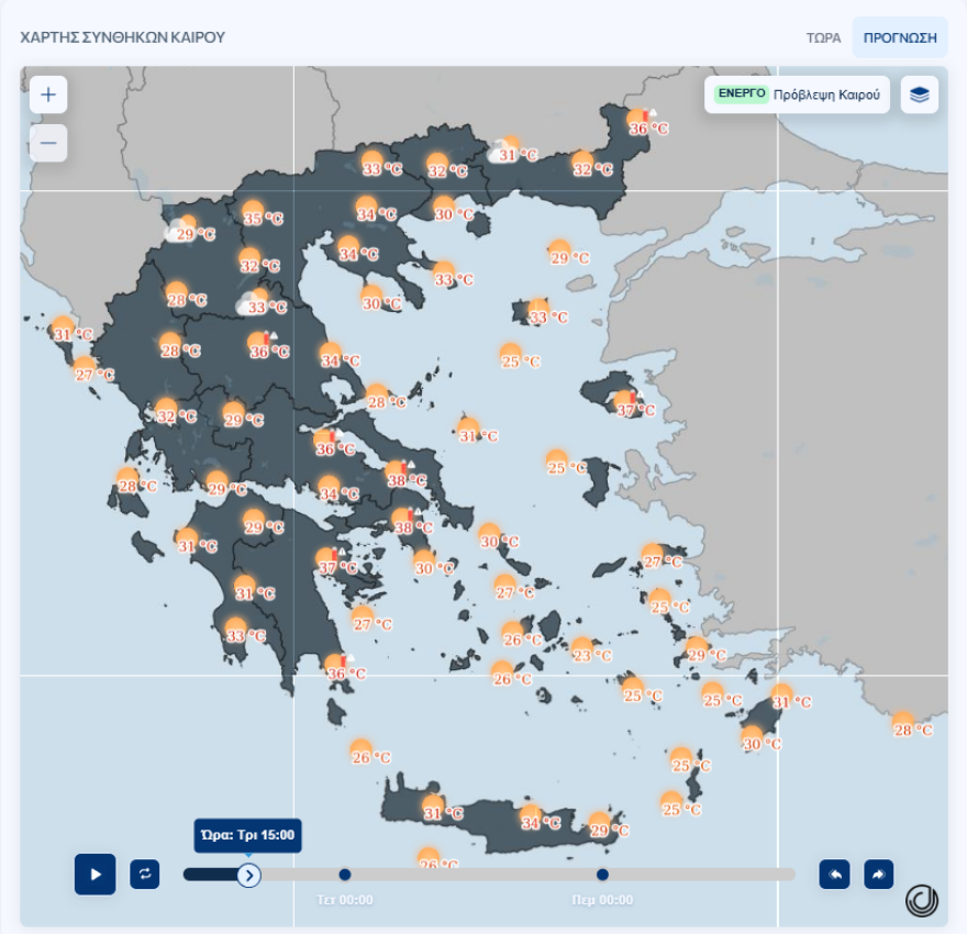 Καύσωνας με 40άρια για 48 ώρες, ποιες περιοχές βρίσκονται σε «κόκκινο» συναγερμό  - Τι δείχνουν οι αναλυτικοί χάρτες του meteo 
