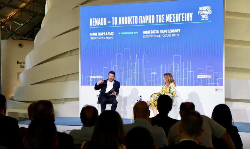 Χαρδαλιάς: Με το νέο μητροπολιτικό πάρκο στον Φαληρικό Όρμο, η Αττική ξαναβλέπει τη θάλασσα έπειτα από 60 χρόνια
