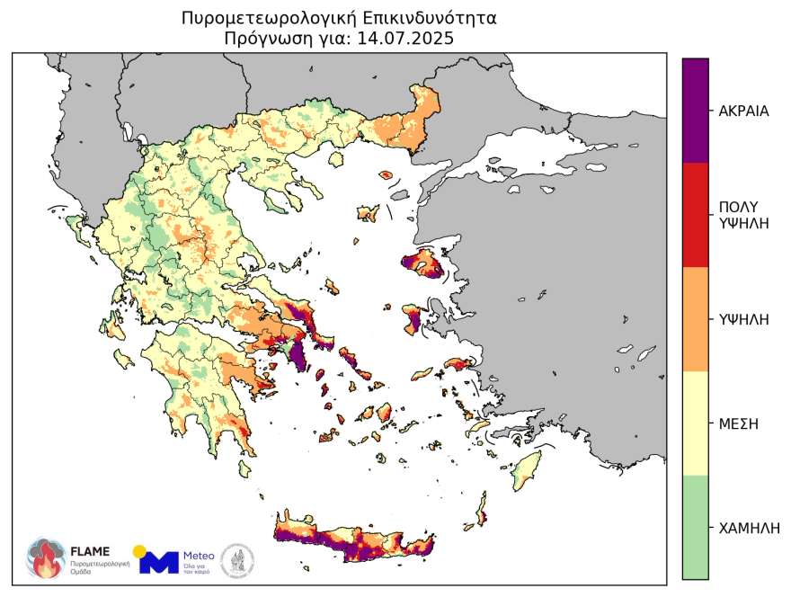 Επικίνδυνο κοκτέιλ ζέστης, ανέμων και ξηρασίας από σήμερα: Οι «κόκκινες» περιοχές, πού θα φτάσει η θερμοκρασία στην Αθήνα