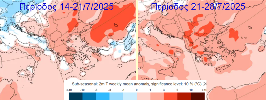 Καμίνι η χώρα με 38°C για τουλάχιστον 10 ημέρες! - Επίμονος ο καύσωνας, οι περιοχές που θα βιώσουν ακραία ζέστη