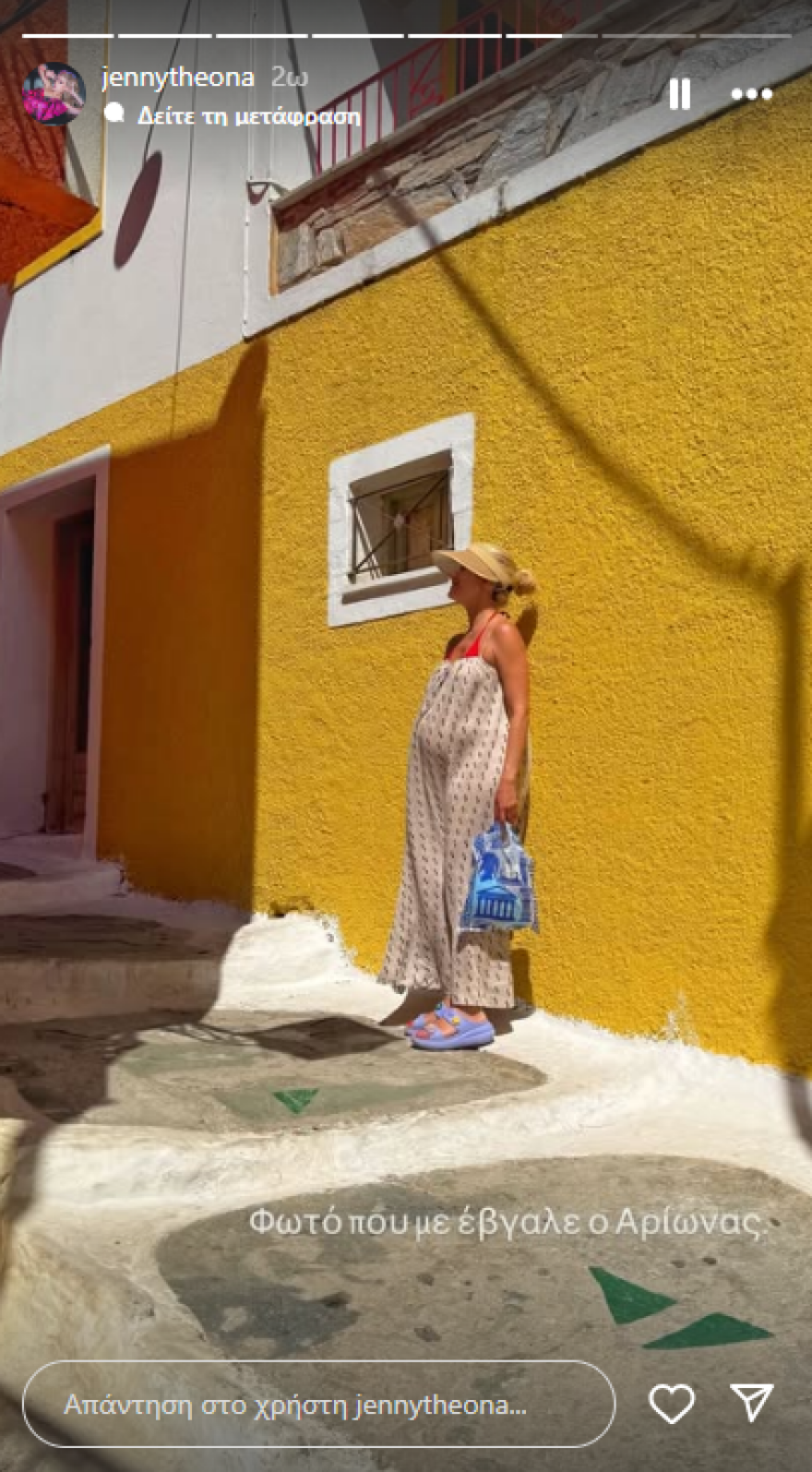 Τζένη Θεωνά: Ο 6χρονος γιος της τη φωτογραφίζει σε προχωρημένη εγκυμοσύνη