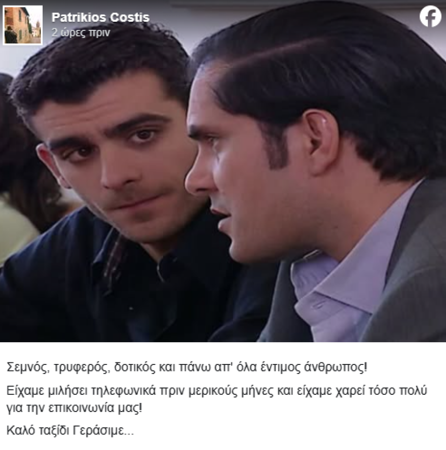 capture_4