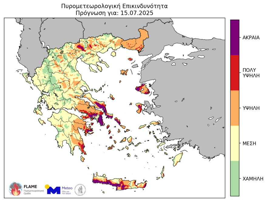 Στους 38 βαθμούς η θερμοκρασία την Τρίτη – Πολύ υψηλός κίνδυνος φωτιάς σε Αττική και Στερεά