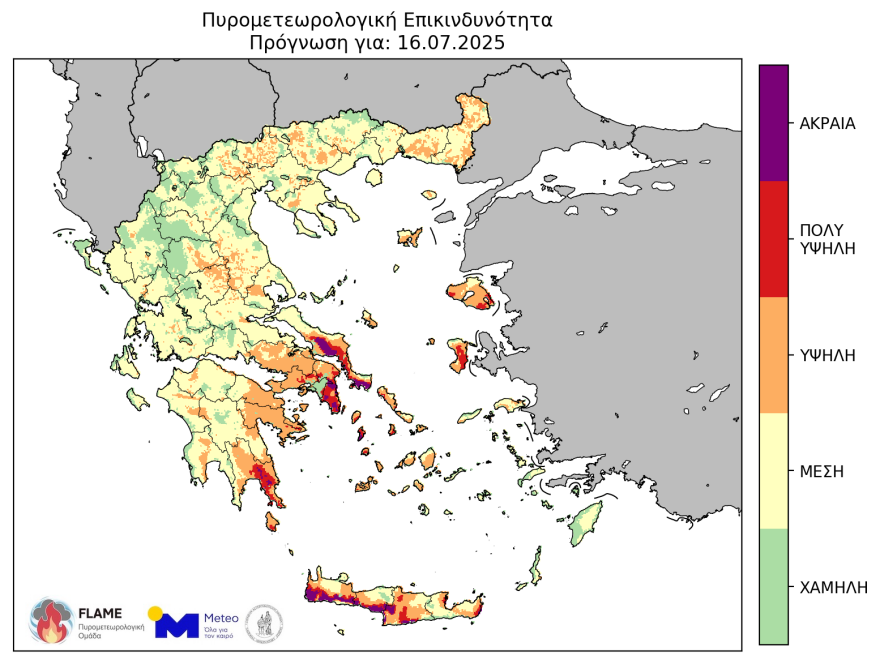 Καιρός: Μικρή ανάσα σήμερα, έρχεται νέος ισχυρότερος καύσωνας από την Κυριακή