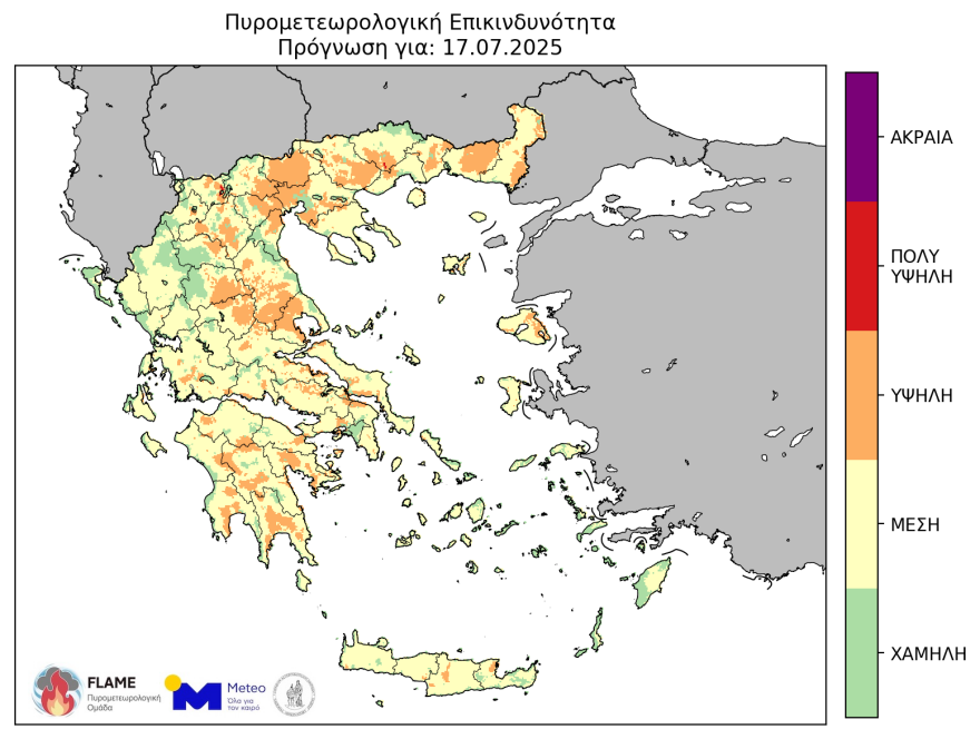 Καιρός: Επιμένουν οι υψηλές θερμοκρασίες, έρχονται «40άρια» την άλλη εβδομάδα