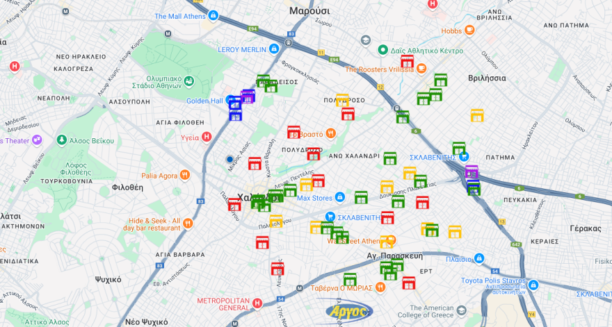 Δείτε πού μπορείτε να αγοράσετε εφημερίδες και περιοδικά σε όλη την Ελλάδα