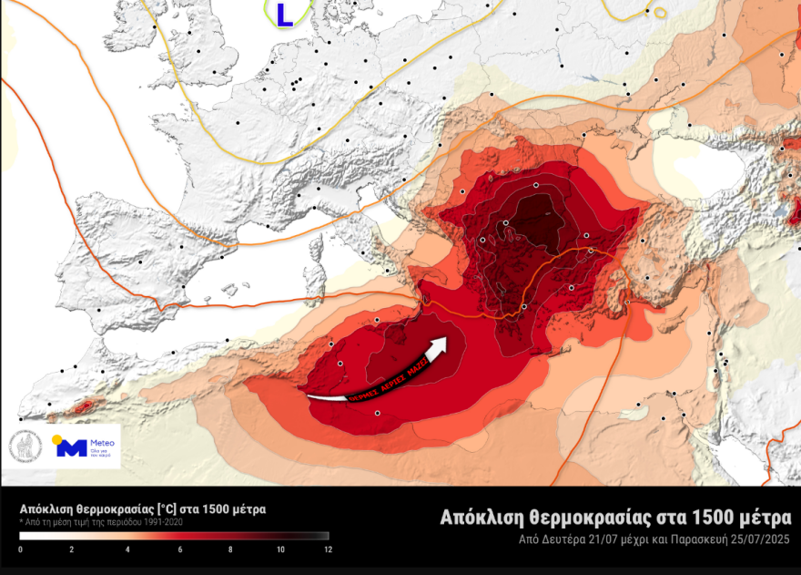Προειδοποίηση meteo: Έρχεται ισχυρό κύμα καύσωνα Δευτέρα με Παρασκευή στην Ελλάδα και τα Βαλκάνια, δείτε χάρτη