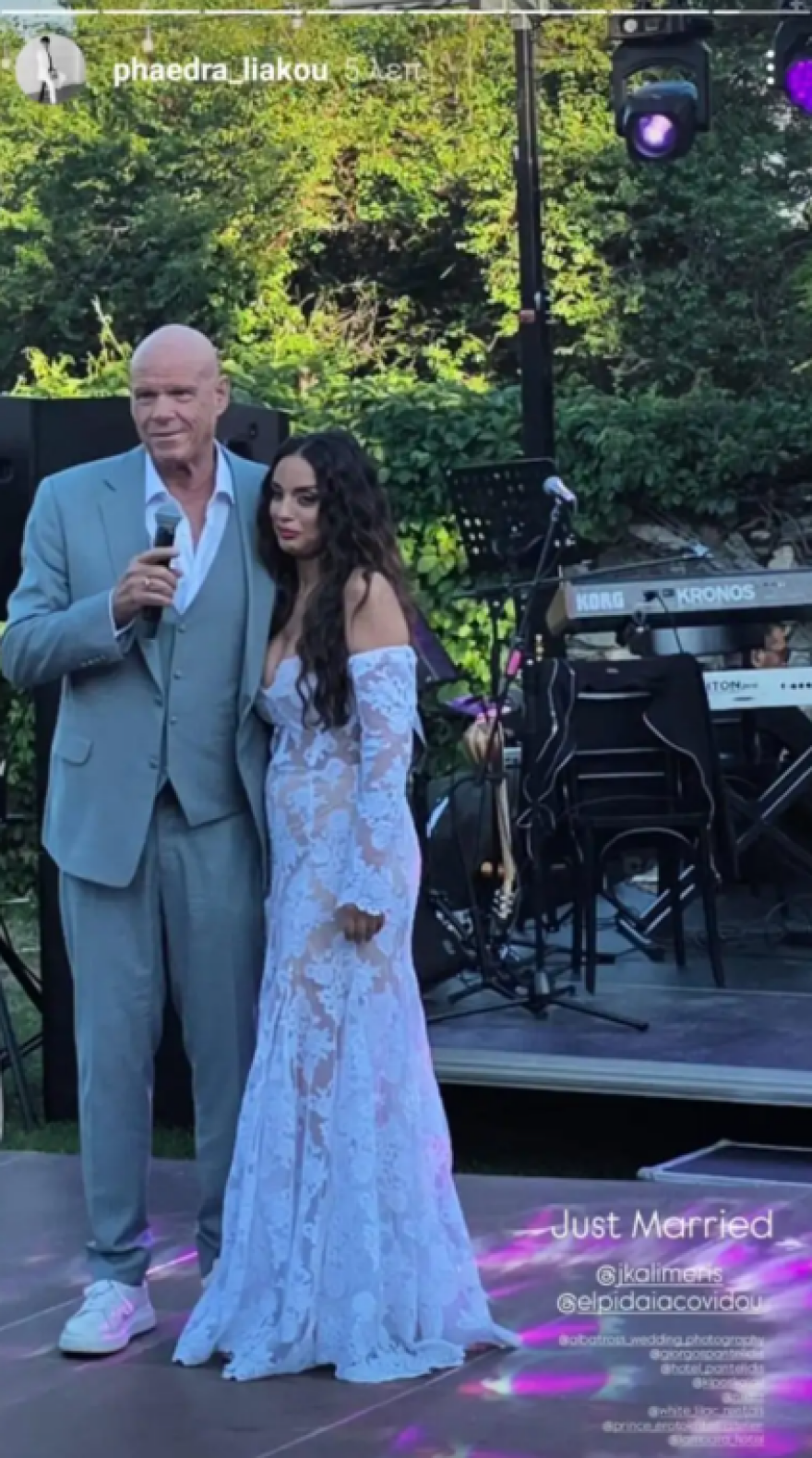 Τζώνη Καλημέρης - Ελπίδα Ιακωβίδου: Το μεγάλο γλέντι μετά τον γάμο τους στο Νυμφαίο - Δείτε βίντεο