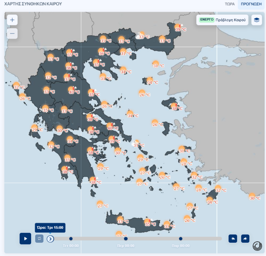 Με 43άρια ξεκίνησε ο πενθήμερος καύσωνας, δείτε live την πορεία του - Θα «καούν» αύριο Λάρισα, Καρδίτσα, Άργος και Αττική