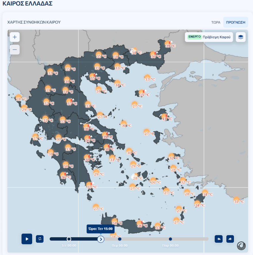 Με 43άρια ξεκίνησε ο πενθήμερος καύσωνας, δείτε live την πορεία του - Θα «καούν» αύριο Λάρισα, Καρδίτσα, Άργος και Αττική