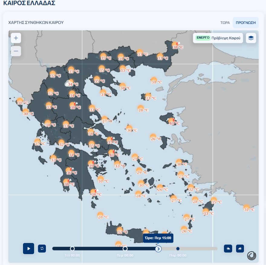 Με 43άρια ξεκίνησε ο πενθήμερος καύσωνας, δείτε live την πορεία του - Θα «καούν» αύριο Λάρισα, Καρδίτσα, Άργος και Αττική