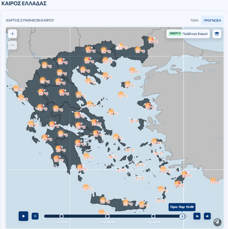 Με 43άρια ξεκίνησε ο πενθήμερος καύσωνας, δείτε live την πορεία του - Θα «καούν» αύριο Λάρισα, Καρδίτσα, Άργος και Αττική
