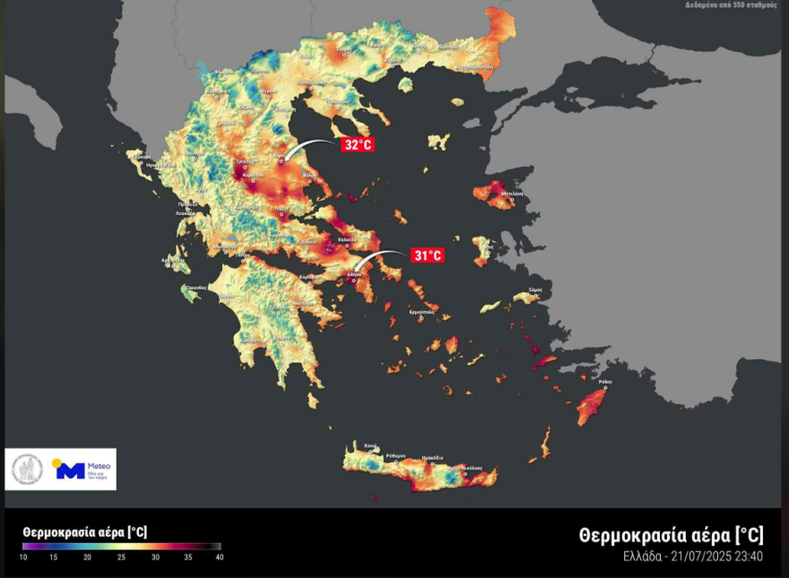 Με 43άρια ξεκίνησε ο πενθήμερος καύσωνας, δείτε live την πορεία του - Θα «καούν» αύριο Λάρισα, Καρδίτσα, Άργος και Αττική