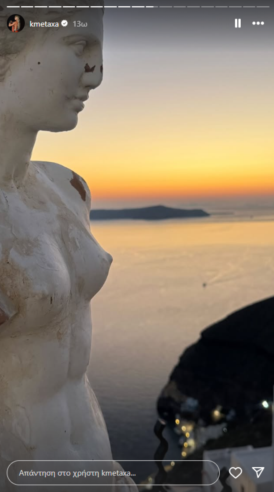 Η Κόνι Μεταξά κάνει διακοπές στη Σαντορίνη - Δείτε φωτογραφίες