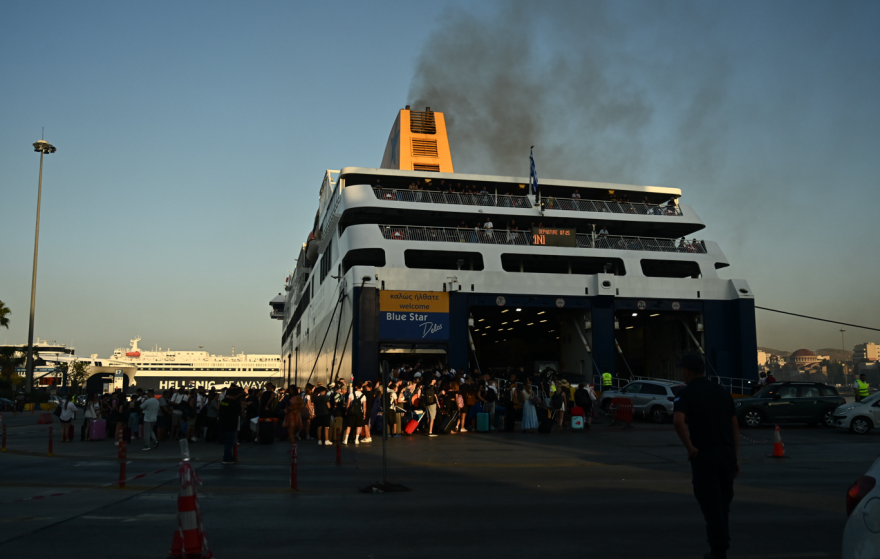 Κίνηση στους δρόμους τώρα live: Μποτιλιάρισμα στο λιμάνι του Πειραιά, αναχωρούν κατά κύματα οι αδειούχοι - Καθυστερήσεις σε Κηφισό, κέντρο και Σκαραμαγκά
