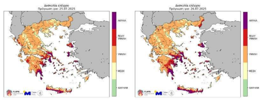 Κορυφώνεται το «κύμα» καύσωνα σήμερα, νέο έκτακτο από την ΕΜΥ  - Πού προβλέπονται 44άρια, οι περιοχές στο «κόκκινο»