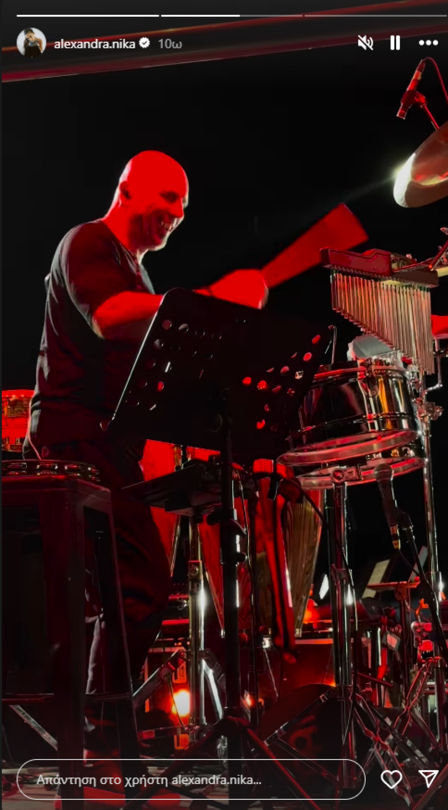 Η Αλεξάνδρα Νίκα πήγε σε συναυλία του Κωνσταντίνου Αργυρού στη Σκιάθο