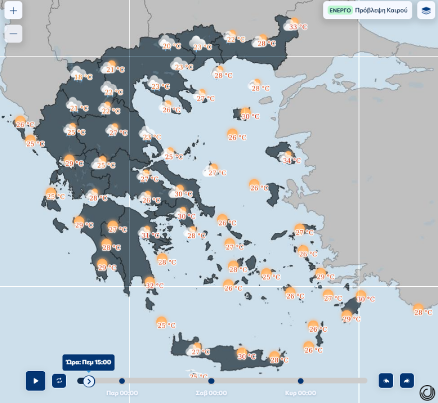 Βρέχει τώρα στην Αττική - Κακοκαιρία σε Στερεά Ελλάδα, Μακεδονία και Θεσσαλία