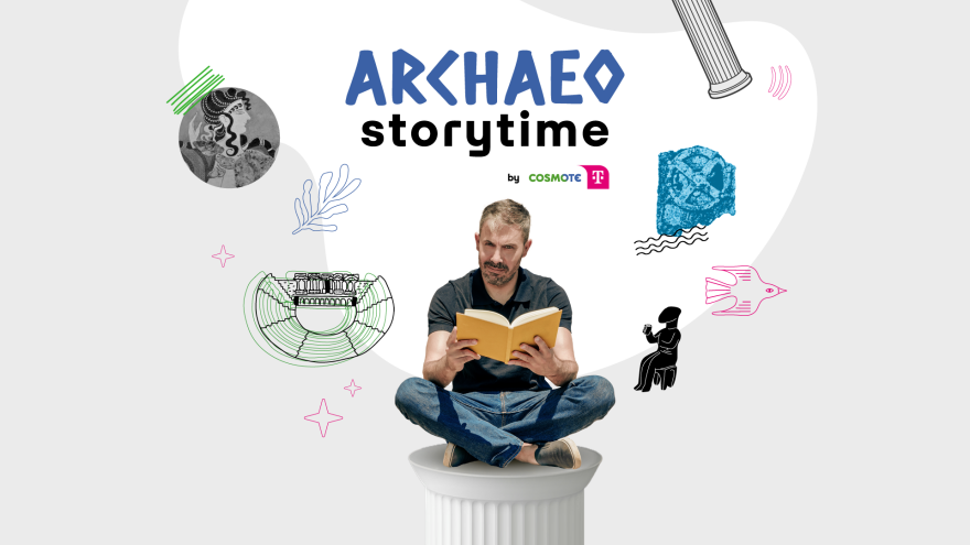 Πώς η τεχνολογία ζωντανεύει την Ιστορία συνδέοντας το παρελθόν με το παρόν
