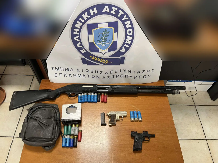 Με «βαριά βιογραφικά» δύο από τους συλληφθέντες για τους πυροβολισμούς στον Ασπρόπυργο - Βρέθηκε κρυμμένο πιστόλι σε τσιμεντόλιθους, δείτε βίντεο