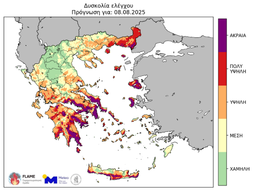 Καιρός: Απαγορευτικό απόπλου από Πειραιά, Ραφήνα,  Λαύριο λόγω των ανέμων - Τα 9 μποφόρ φέρνουν και ακραίο κίνδυνο πυρκαγιάς σε 3 Περιφέρειες