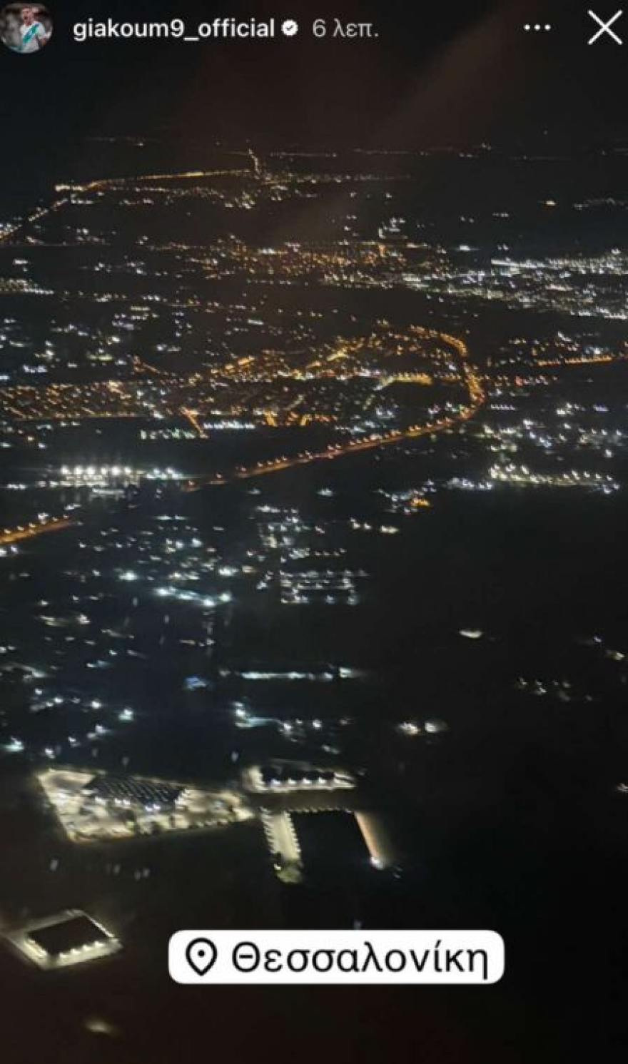 «Πάτησε» Θεσσαλονίκη ο Γιακουμάκης για να υπογράψει στον ΠΑΟΚ - Δείτε βίντεο, φωτογραφίες 