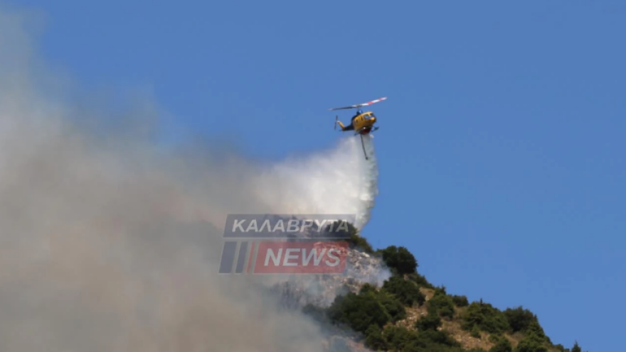 Καλύτερη η εικόνα της φωτιάς στο Λιβάδι Καλαβρύτων - Δείτε βίντεο