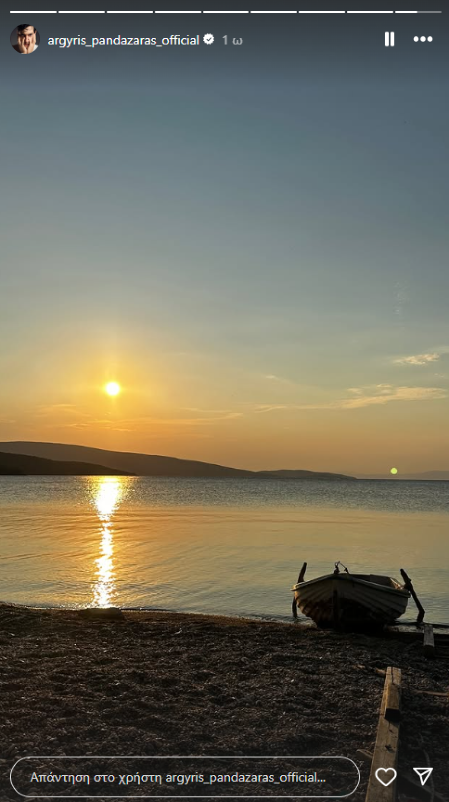 Ο Αργύρης Πανταζάρας φωτογράφισε γυμνή τη Σίσσυ Τουμάση στην παραλία
