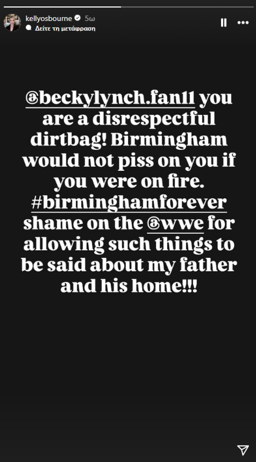 Η Κέλι Όσμπορν επιτίθεται σε μαχήτρια του WWE μετά από σχόλιο που έκανε για τον πατέρα της: «Ασεβές καθίκι»