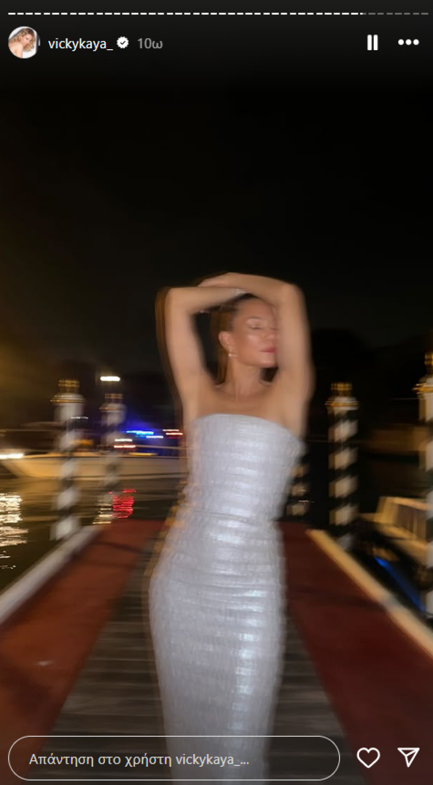 Η Βίκυ Καγιά περπάτησε στο κόκκινο χαλί του Φεστιβάλ Βενετίας - Δείτε βίντεο και φωτογραφίες