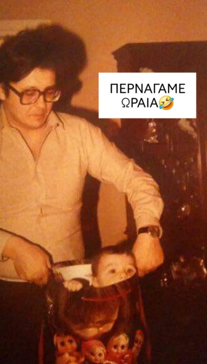 Λάμπρος Κωνσταντάρας: Η φωτογραφία που δημοσίευσε με τον πατέρα του λίγες μέρες μετά τον θάνατό του