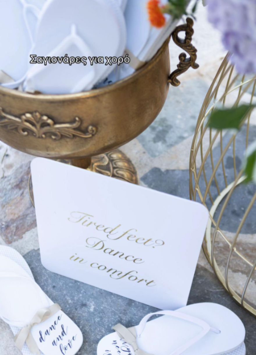 FΥ: Η Αλεξία Κεφαλά δημοσίευσε νέα στιγμιότυπα από τον γάμο τους