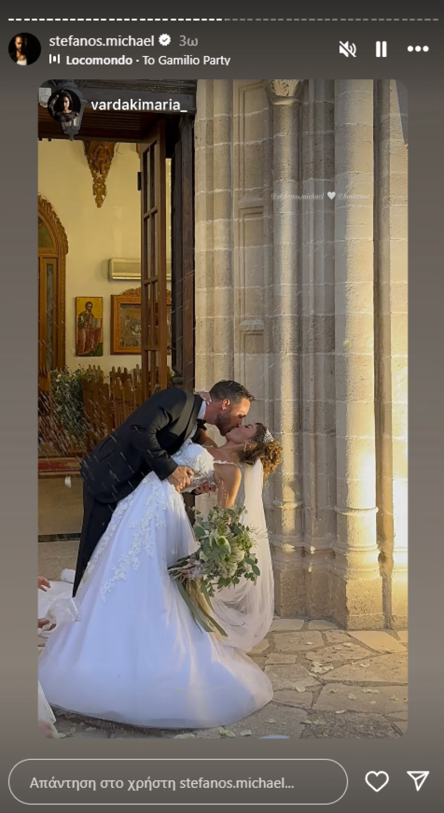 Στέφανος Μιχαήλ: Παντρεύτηκε με τη Νάταλι Κάτερ στην Κύπρο - Δείτε βίντεο και φωτογραφίες