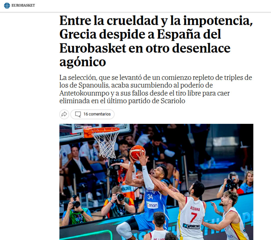Eurobasket 2025: «Μαύρη Πέμπτη» γράφουν οι Ισπανοί για την ήττα από την Ελλάδα - «Πιο τρομακτικός από ποτέ» λέει η FIBΑ για τον Αντετοκούνμπο