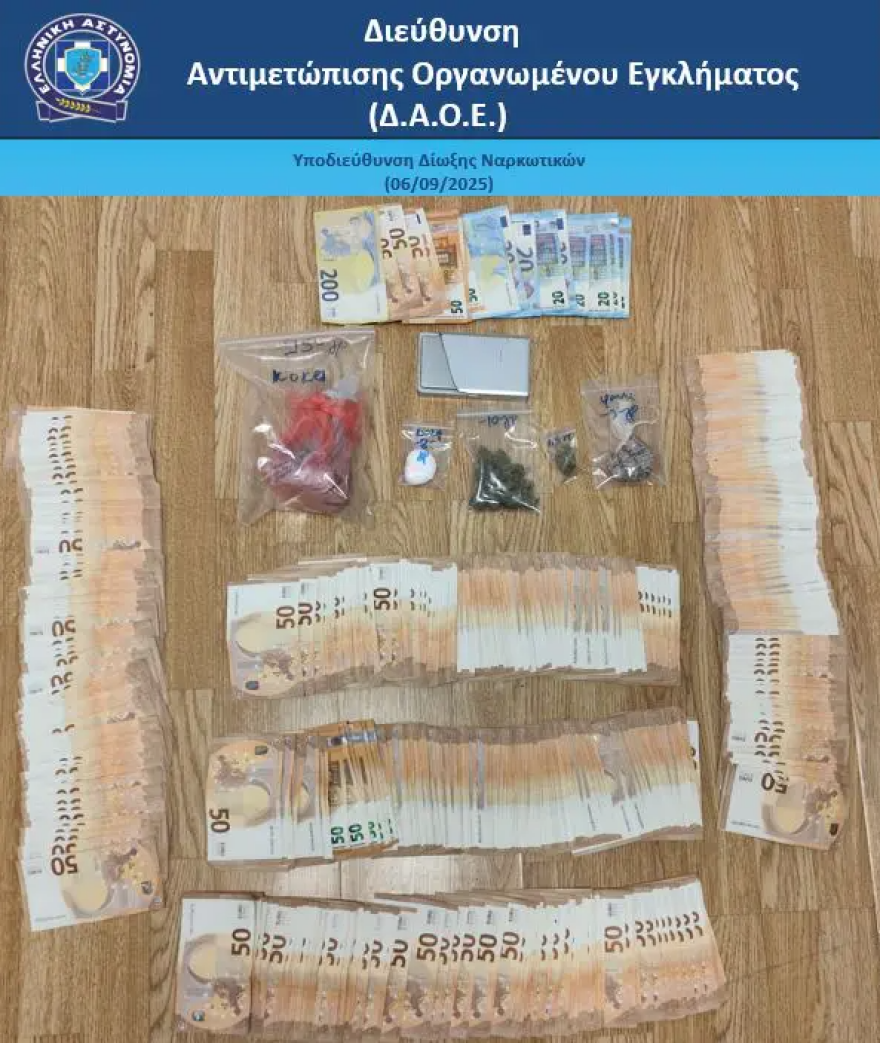 Συνελήφθη 28χρονος στη Βούλα για κατοχή και διακίνηση ναρκωτικών - Βρέθηκαν κοκαΐνη, κάνναβη και 25.800 ευρώ