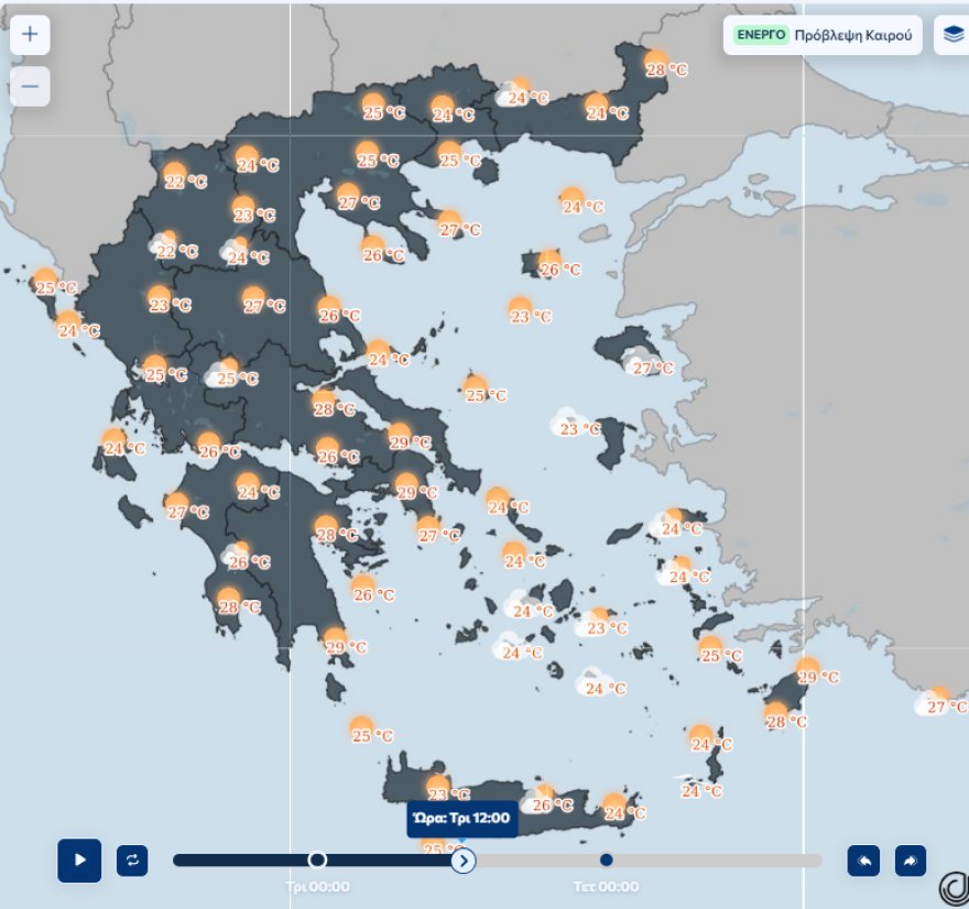 Καιρός: Kαλοκαιρινές θερμοκρασίες μέχρι την Πέμπτη, βοριάδες στο Αιγαίο με ανέμους έως 7 μποφόρ