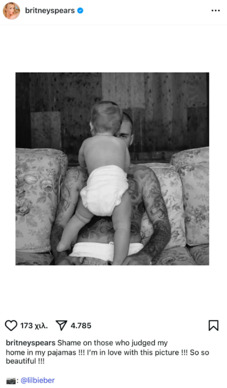 Η Μπρίτνεϊ Σπίαρς υπερασπίστηκε τον Τζάστιν Μπίμπερ μετά τις επικρίσεις για δημοσίευση φωτογραφίας με τον γιο του