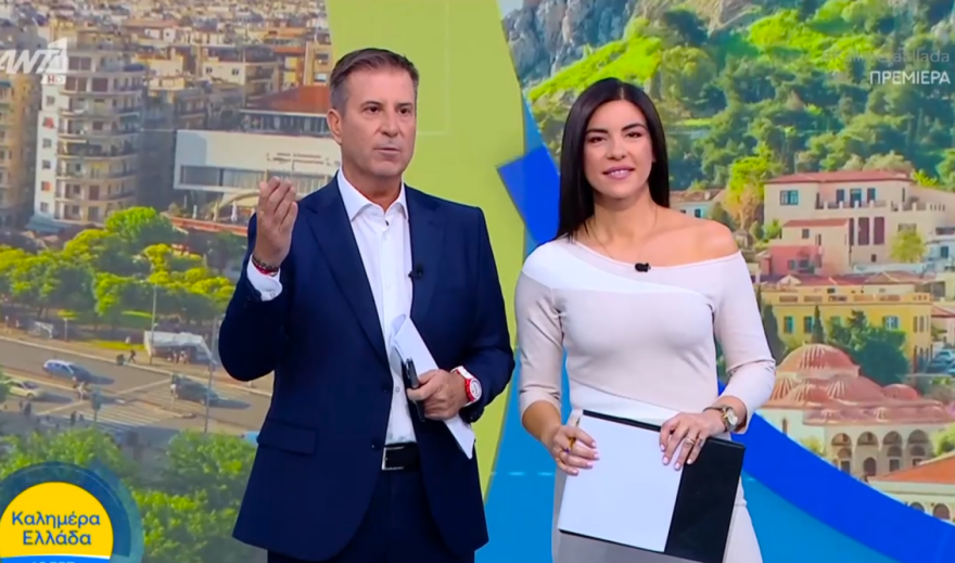 Τηλεοπτικές πρεμιέρες: Σκληρή μάχη στην πρωινή και στη μεσημεριανή ζώνη, θετικό πρόσημο για ριάλιτι και σίριαλ σε ΕΡΤ