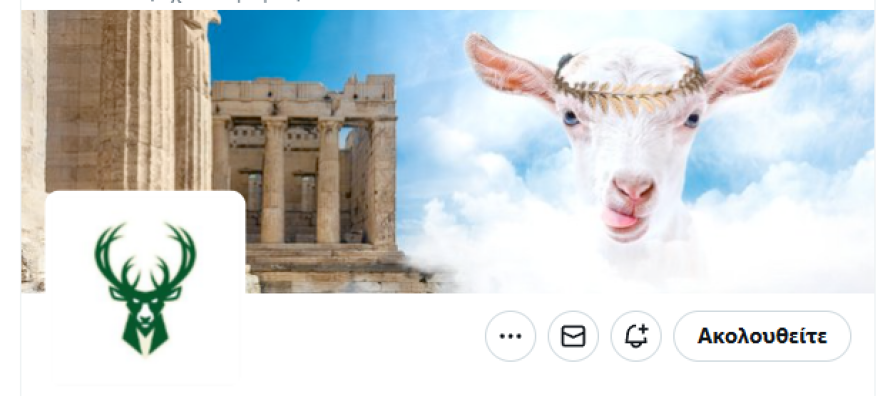 bucks_goat