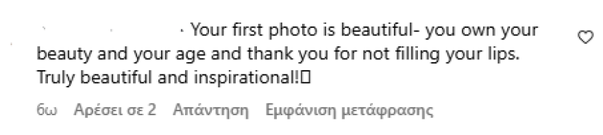 Αποθεώθηκε η Γκουίνεθ Πάλτροου για τη φωτογραφία που ανέβασε και δείχνει τις ρυτίδες της - «Είσαι τόσο αληθινή» της γράφουν