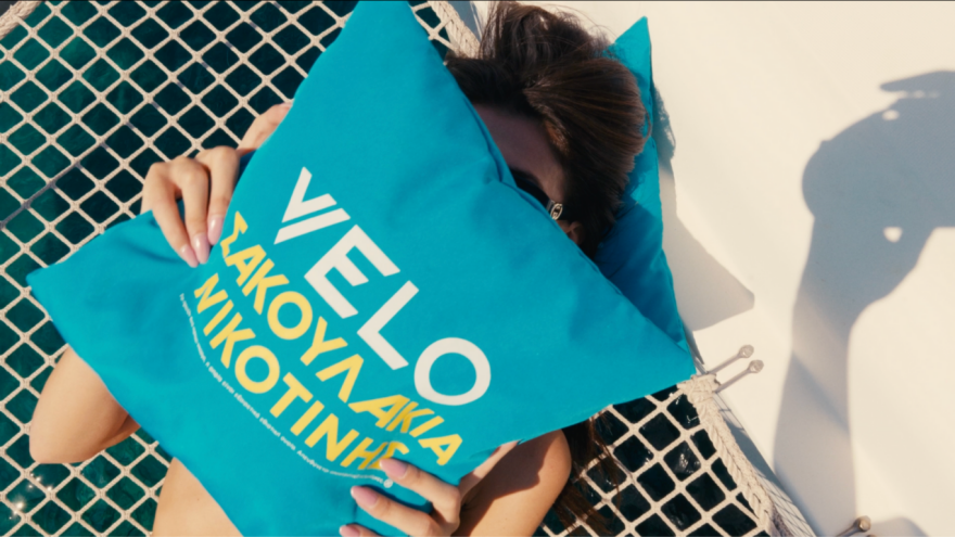 Μοναδική εμπειρία on board: το πιο exclusive closing party έγινε στην Αθηναϊκή Ριβιέρα
