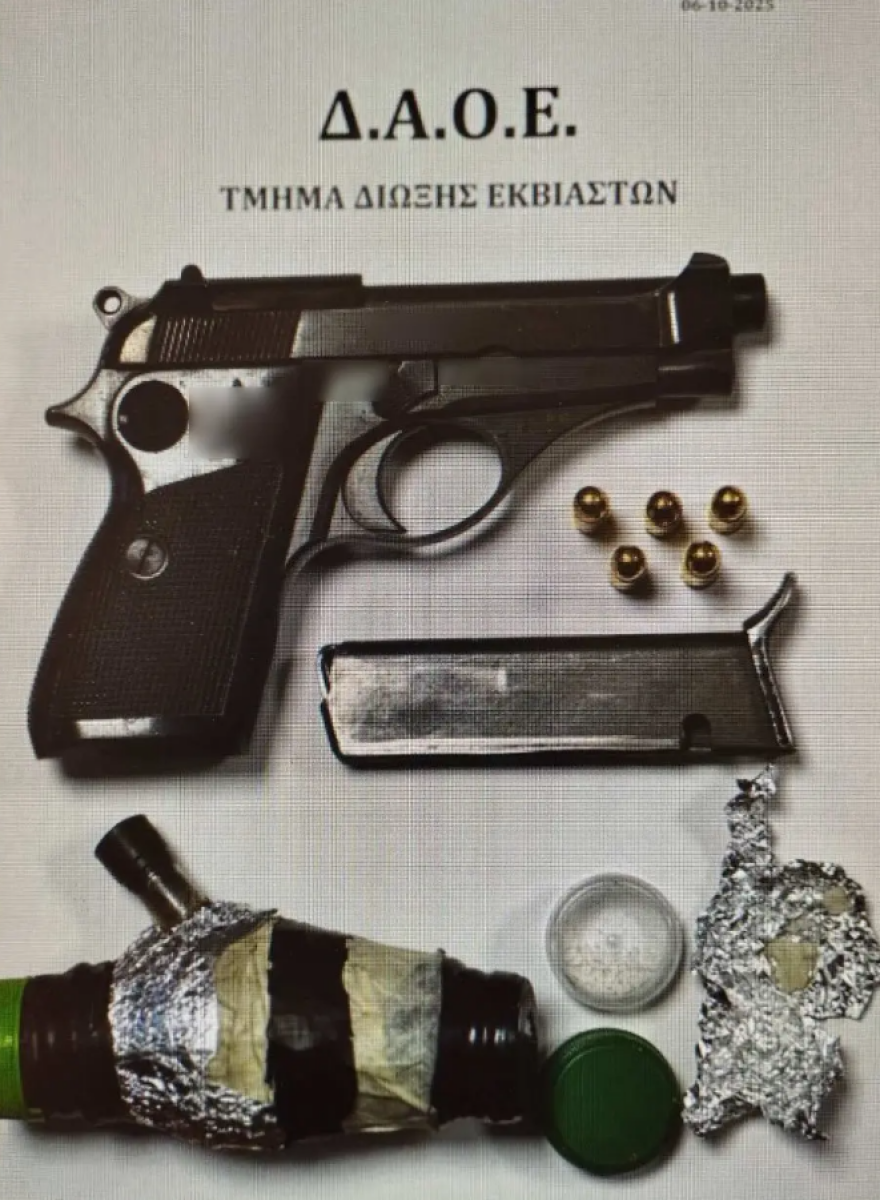 Συνελήφθη με όπλο και ναρκωτικά σε κέντρο διασκέδασης στην Αττική