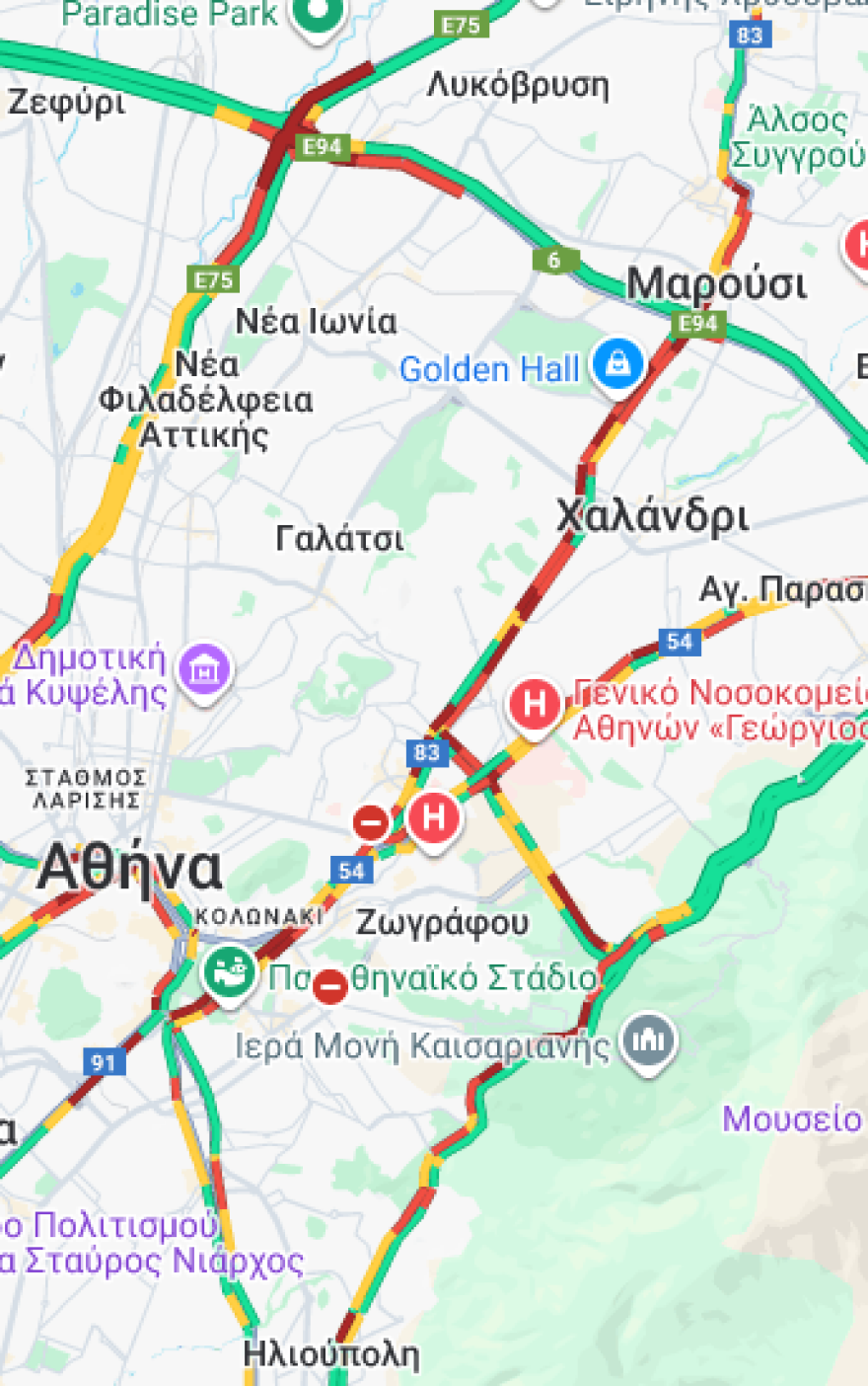 Κακοκαιρία στην Αττική, σε ποιες περιοχές βρέχει τώρα - Ο καιρός μέχρι το Σαββατοκύριακο